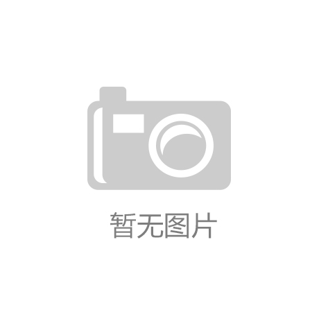 河南新闻联播]河南工业经济稳中向好 将加快建设“7+28+N
