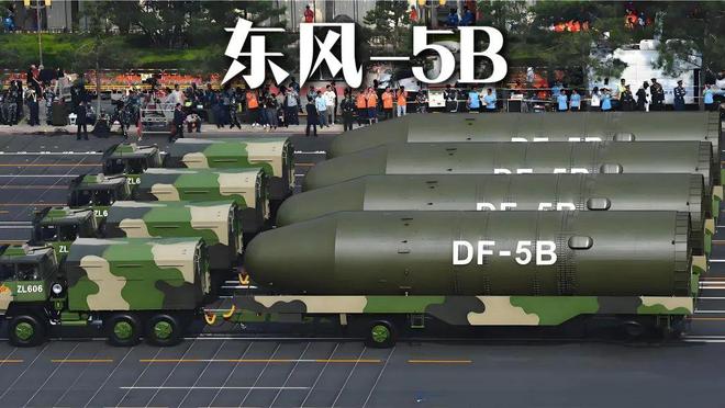 东风快递使命必达！作为我国第一款洲际导弹DF5系列导弹早已声