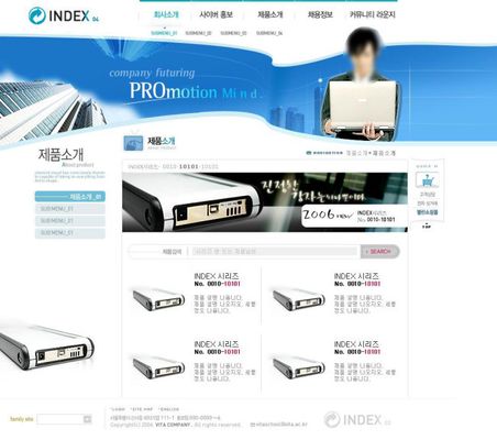 立高食品：1月23日接受机构调研博时基金管理有限公司、华福证